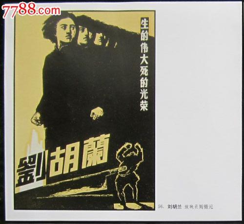 哪里能买到贾维斯基督学院学位证
